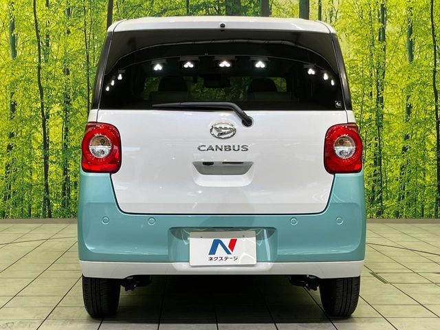 DAIHATSU MOVE CANBUS 2023 Image 31