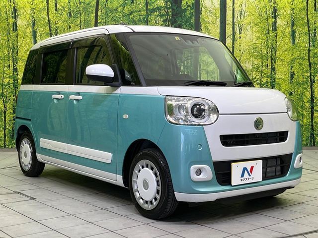 DAIHATSU MOVE CANBUS 2023 Image 31