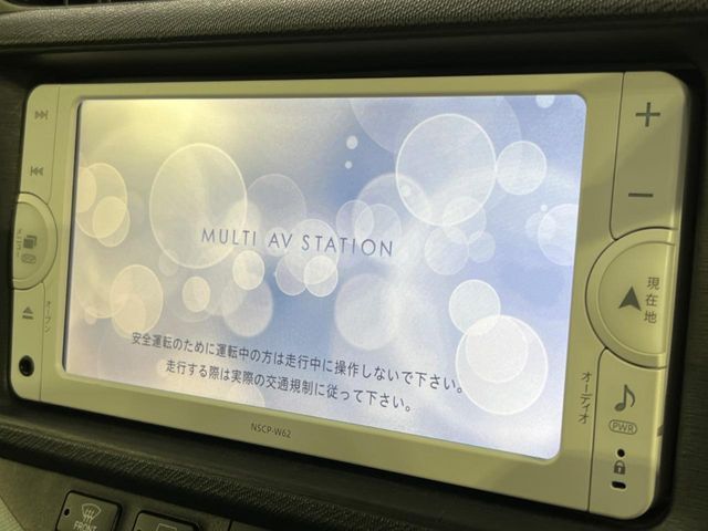 TOYOTA AQUA 2012 Image 31