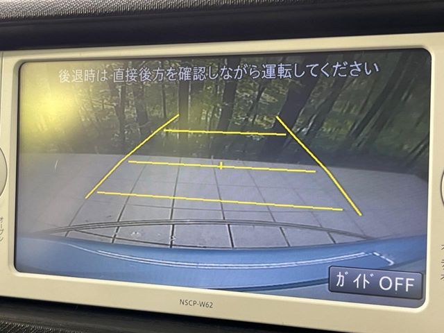 TOYOTA AQUA 2012 Image 31