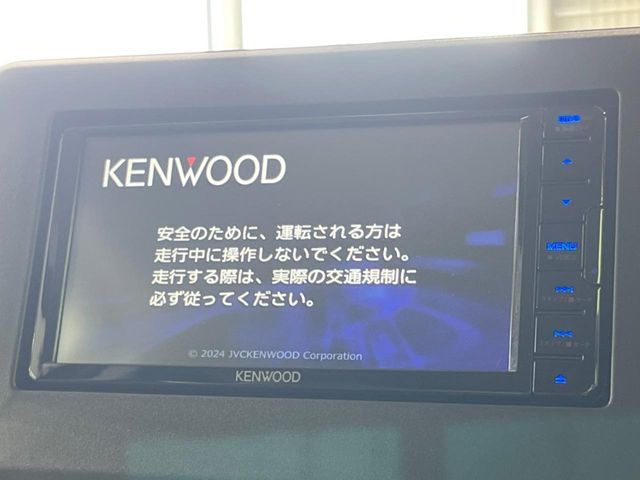 MITSUBISHI DELICA MINI 2024 Image 31