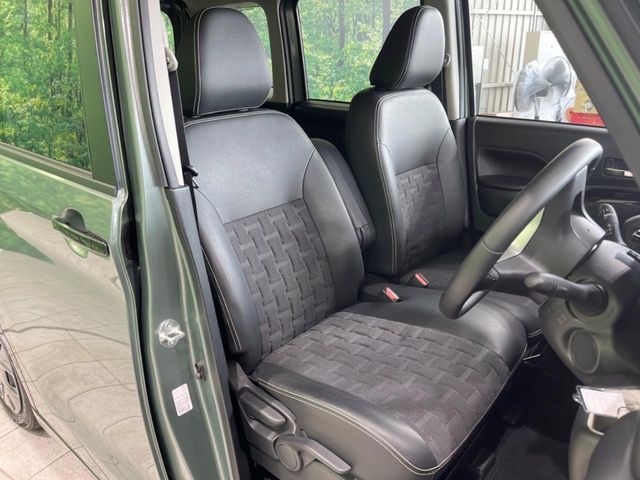 MITSUBISHI DELICA MINI 2024 Image 31