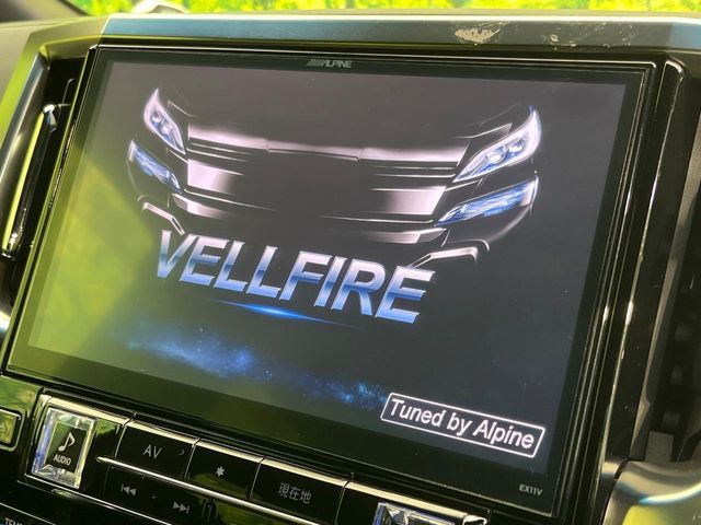 TOYOTA VELLFIRE 2017 Image 31