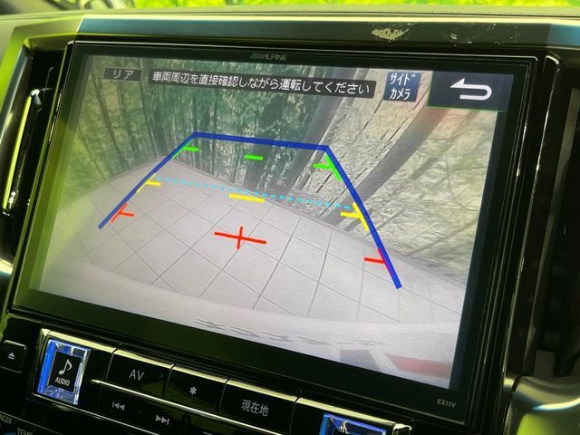 TOYOTA VELLFIRE 2017 Image 31