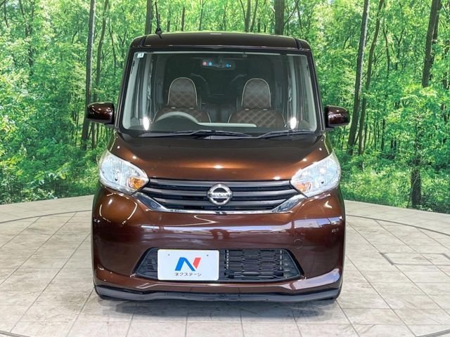 NISSAN DAYZ ROOX 2014 Image 31