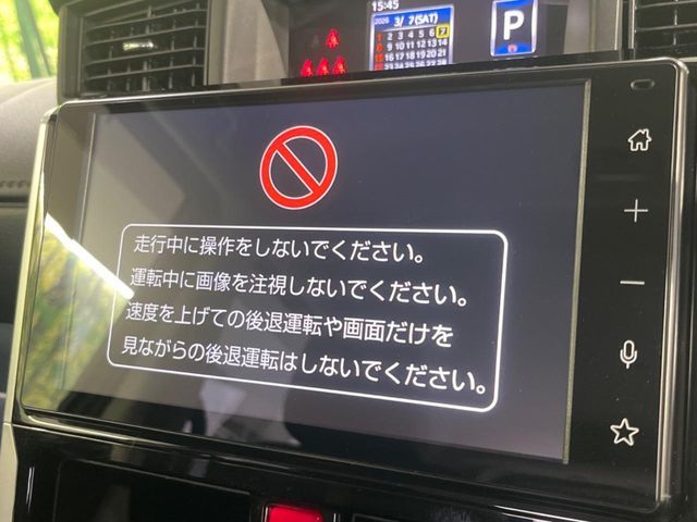 TOYOTA ROOMY 2021 Image 31