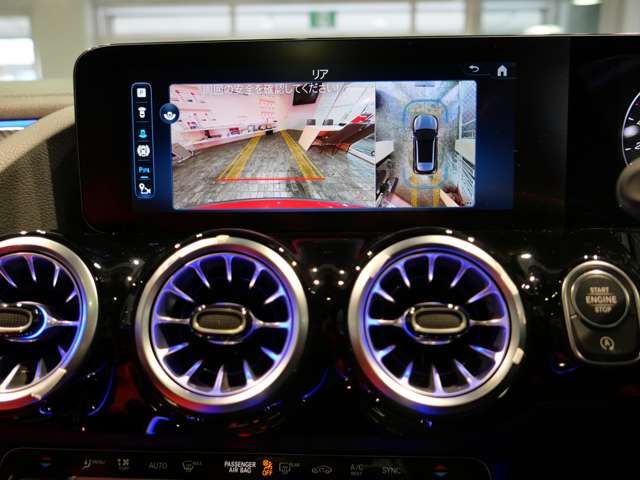 MERCEDES BENZ GLA CL 2024 Image 31