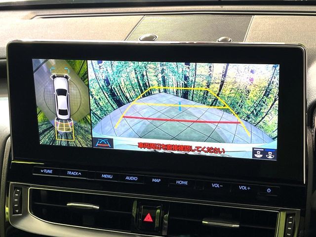 TOYOTA CROWN SEDAN HYBRID 2021 Image 31