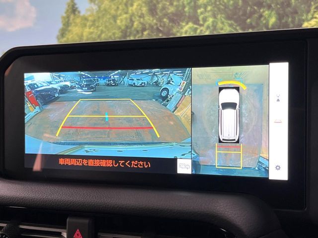 TOYOTA LANDCRUISER 250 2024 Image 31