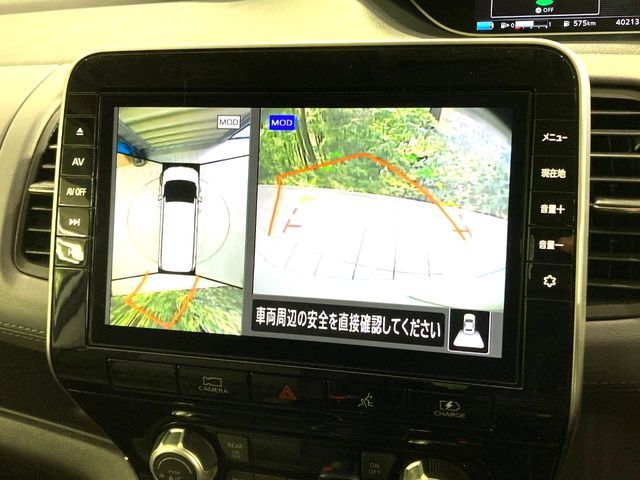 NISSAN SERENA  WG 2021 Image 31