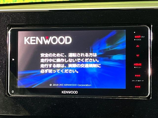 NISSAN DAYZ 2019 Image 31