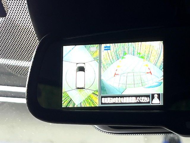 NISSAN DAYZ 2019 Image 31