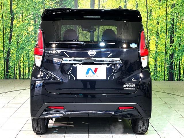 NISSAN DAYZ 2019 Image 31