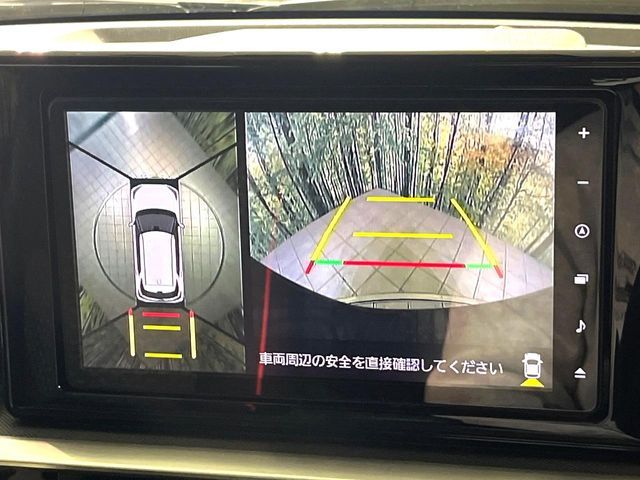 DAIHATSU ROCKY 2019 Image 31