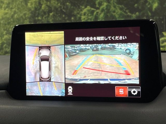 MAZDA CX-8 2020 Image 31