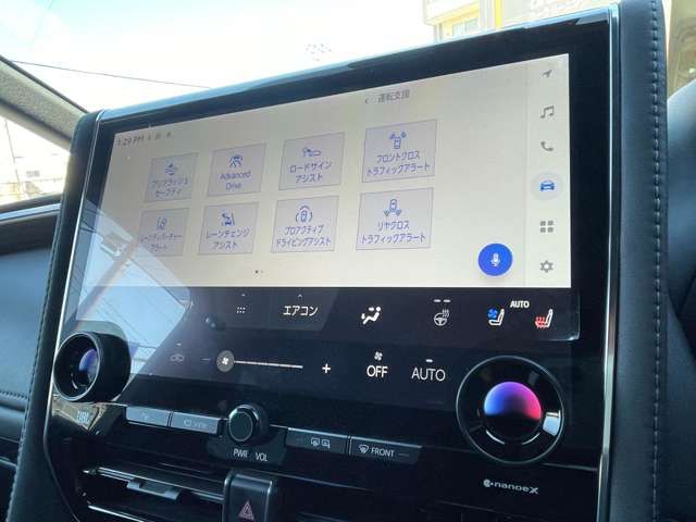 TOYOTA ALPHARD HYBRID 4WD 2024 Image 31