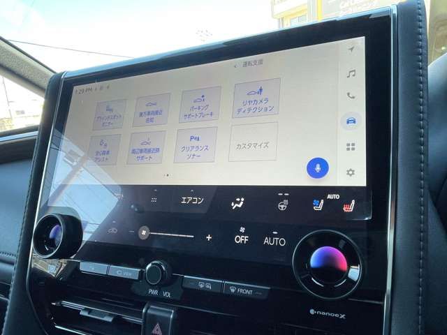 TOYOTA ALPHARD HYBRID 4WD 2024 Image 31