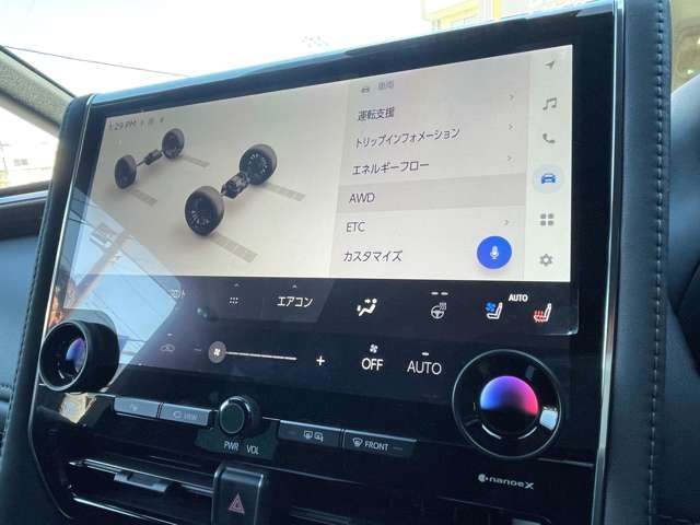 TOYOTA ALPHARD HYBRID 4WD 2024 Image 31