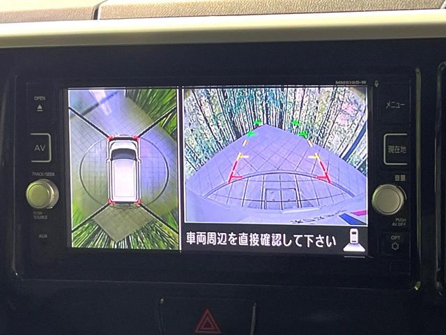 NISSAN DAYZ ROOX 2016 Image 31