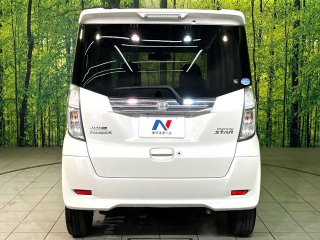 NISSAN DAYZ ROOX 2016 Image 31