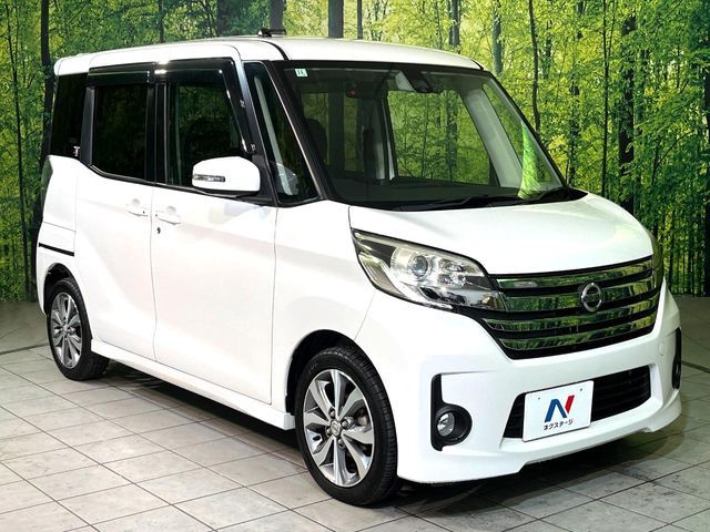 NISSAN DAYZ ROOX 2016 Image 31