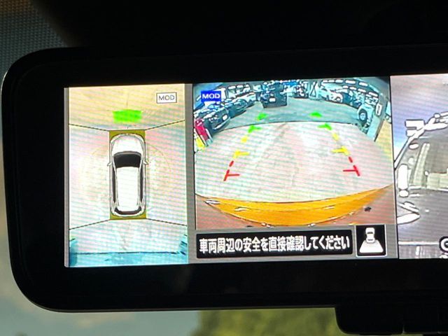 NISSAN X-TRAIL 4WD 2017 Image 31