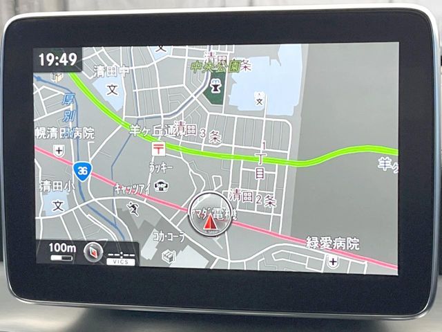 MERCEDES BENZ GLA CL 2016 Image 31