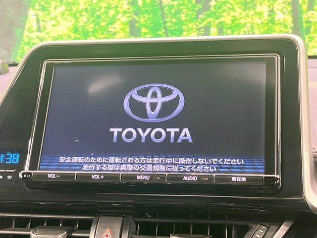 TOYOTA C-HR 2017 Image 31