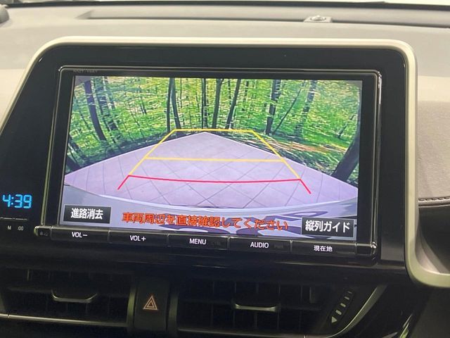 TOYOTA C-HR 2017 Image 31