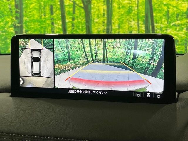 MAZDA CX-5 2023 Image 31