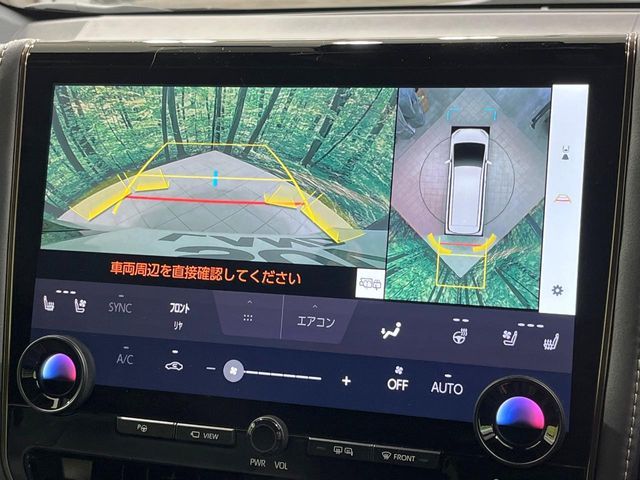 TOYOTA ALPHARD 2024 Image 31