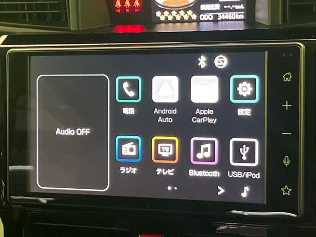 TOYOTA ROOMY 2023 Image 31