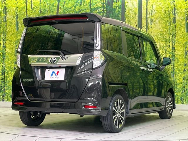 TOYOTA ROOMY 2023 Image 31