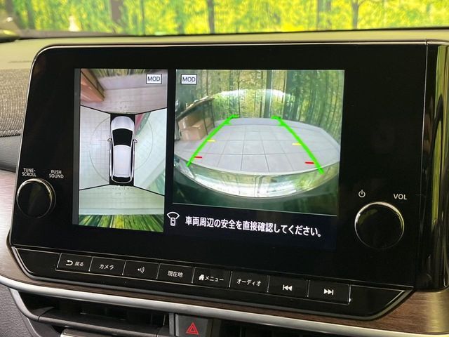 NISSAN AURA 2022 Image 31
