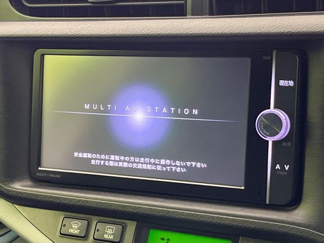 TOYOTA AQUA 2013 Image 31