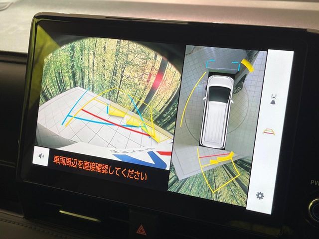 TOYOTA VOXY HYBRID 2022 Image 31