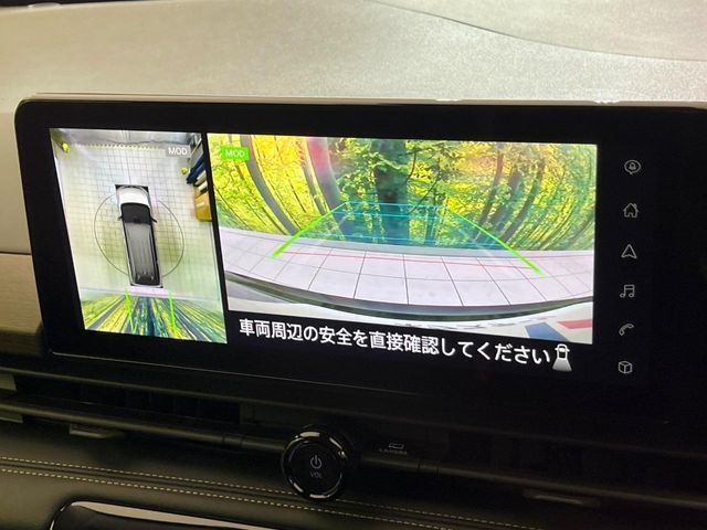 NISSAN SERENA  WG 2023 Image 31