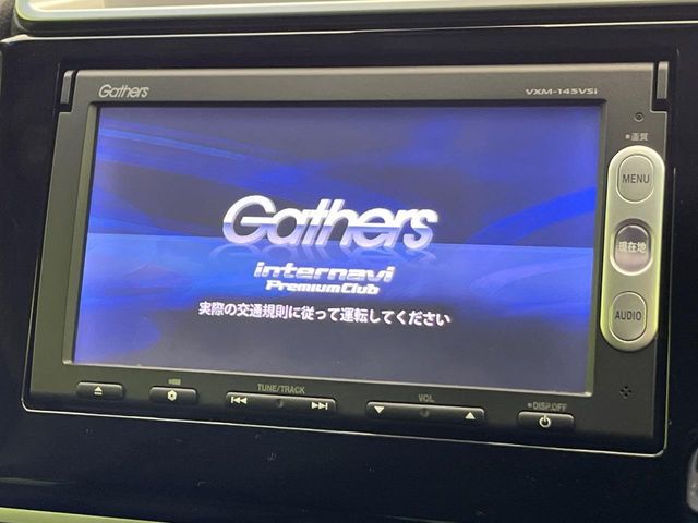 HONDA FIT HYBRID 2013 Image 31