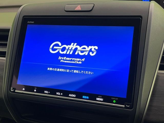 HONDA FREED HYBRID 2019 Image 31