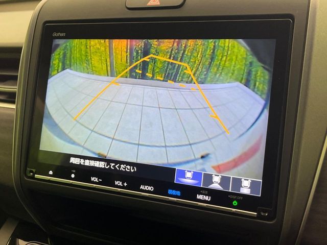 HONDA FREED HYBRID 2019 Image 31