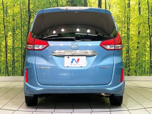 HONDA FREED HYBRID 2019 Image 31