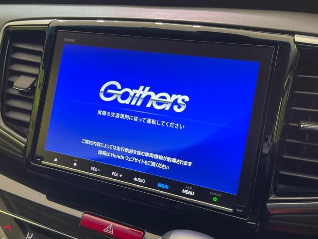 HONDA ODYSSEY HYBRID 2020 Image 31