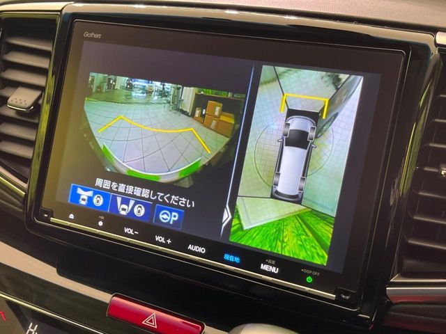 HONDA ODYSSEY HYBRID 2020 Image 31