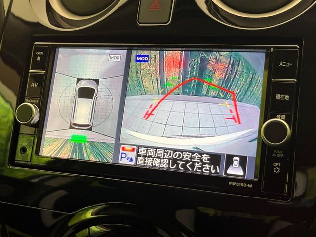 NISSAN NOTE 2019 Image 31