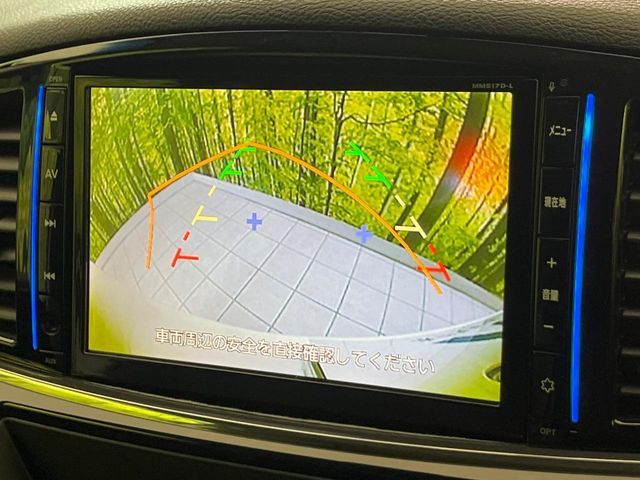 NISSAN ELGRAND 2017 Image 31