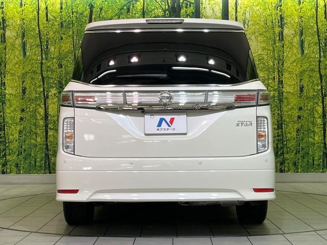 NISSAN ELGRAND 2017 Image 31