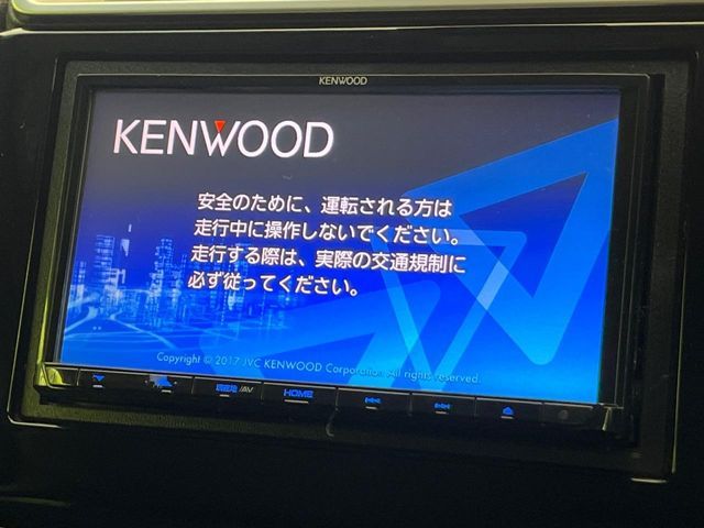 HONDA FIT 4WD 2013 Image 31