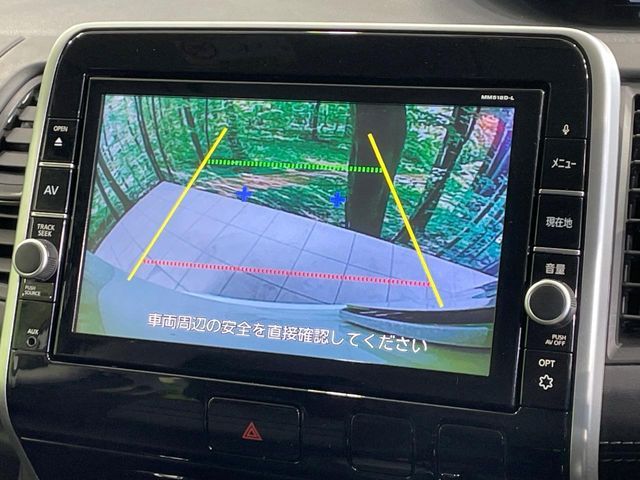 NISSAN SERENA  S-HYBRID 2018 Image 31