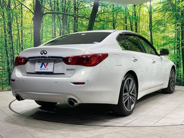 NISSAN SKYLINE 2015 Image 31