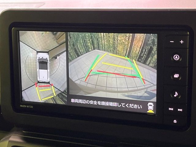 DAIHATSU TAFT 2022 Image 31